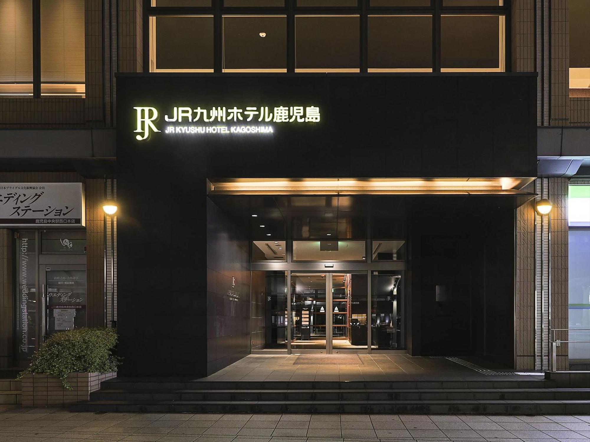 Jr Kyushu Hotel Kagoshima Buitenkant foto